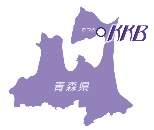 青森県 青森県